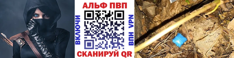 Цена Яровое ГАШИШ  Alpha-PVP  Амфетамин  Codein  Бошки Шишки  Cocaine  Мефедрон  Псилоцибиновые грибы 