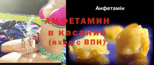 круглые Володарск