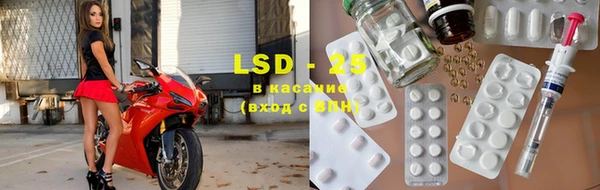 круглые Володарск