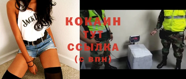 круглые Володарск