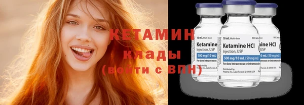 круглые Володарск