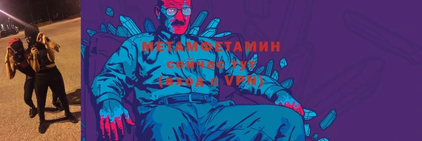 круглые Володарск