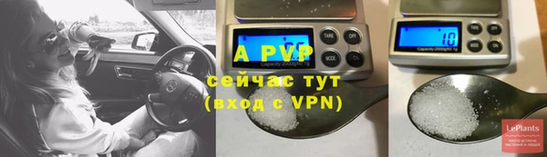 круглые Володарск