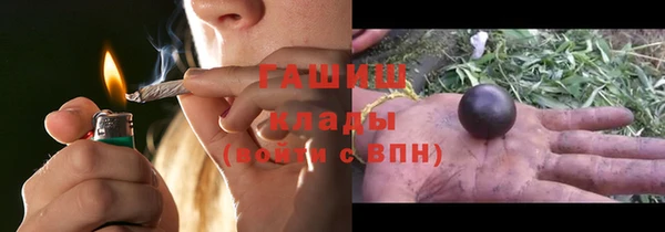 круглые Володарск