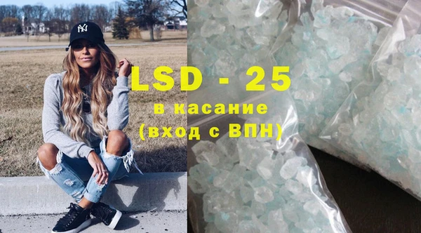 круглые Володарск