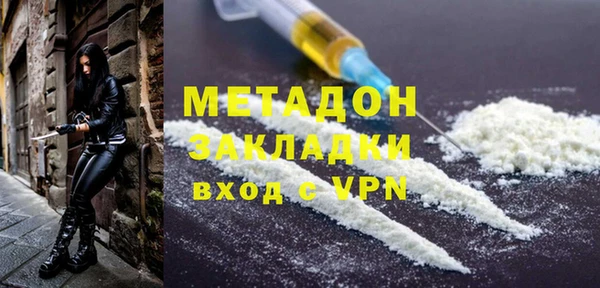 круглые Володарск
