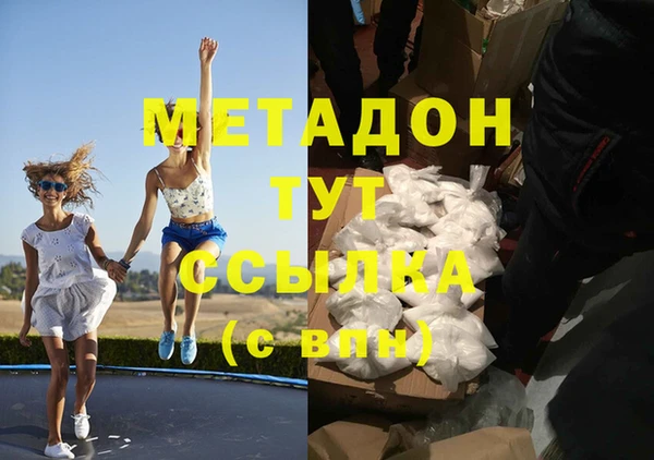 круглые Володарск