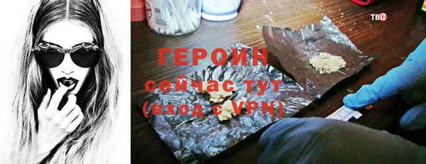 круглые Володарск