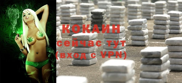 круглые Володарск