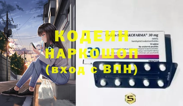 круглые Володарск