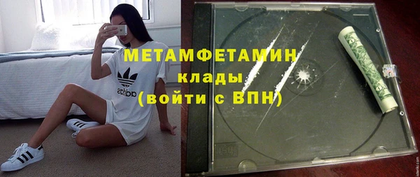 круглые Володарск