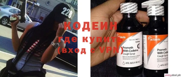 круглые Володарск