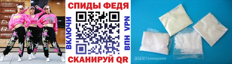 Первитин витя  это наркотические препараты  Яровое  цены наркотик 