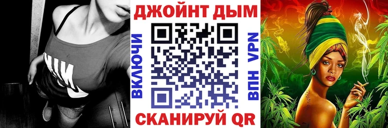 купить наркоту  Яровое  МАРИХУАНА Ganja 